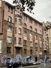 Петропавловская ул., д. 6. Доходный дом Д.М. Гончарова. Фасад здания. Фото октябрь 2010 г.