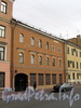 Гагаринская ул., д. 22. Фасад здания. Фото сентябрь 2010 г.