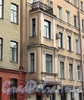 Гагаринская ул., д. 28. Эркер. Фото сентябрь 2010 г.