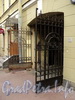 Гагаринская ул., д. 34. Решетка ворот. Фото сентябрь 2010 г.