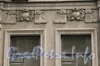 Гагаринская ул., д. 36. Элементы декоративного оформления фасада. Фото сентябрь 2010 г.