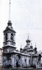 Церковь Кавалергардскаго полка. Фото 1910-х гг. (из книги «Литейная часть. От Невы до Кирочной. 1710-1918»)