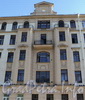 Смоленская ул., д. 1. Фрагмент фасада. Фото июль 2010 г.