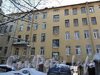 Перекопская ул., д. 7. Вид здания со двора. Фото февраль 2011 г.
