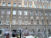 Серпуховская ул., д. 6. Фрагмент фасада здания. Фото январь 2011 г.