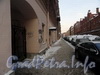 Перспектива улицы Достоевского от Социалистической улицы в сторону Разъезжей улицы. Фото февраль 2011 г.