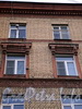 Очаковская ул. д. 3. Фрагмент фасада. Фото апрель 2011 г.