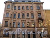 Ул. Писарева, д. 5. Фасад здания. Фото апрель 2011 г.