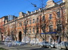 Ул. Писарева, д. 6-8. Фасад здания. Фото апрель 2011 г.