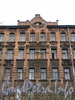 Ул. Блохина, д. 6. Фрагмент фасада. Фото апрель 2011 г.