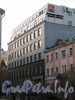 Ул. Блохина, д. 9. Бизнес центр и апарт-отель «Кронверк». Общий вид. Фото апрель 2011 г.