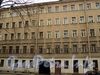 Ул. Блохина, д. 10. Фрагмент фасада. Фото апрель 2011 г.