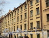 Ул. Блохина, д. 14. Фасад здания. Фото апрель 2011 г.