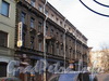 Ул. Блохина, д. 17. Фасад по улице Блохина. Фото апрель 2011 г.