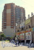Купчинская ул., д. 3 корп. 1. Общий вид жилого дома. Фото июль 2011 г.