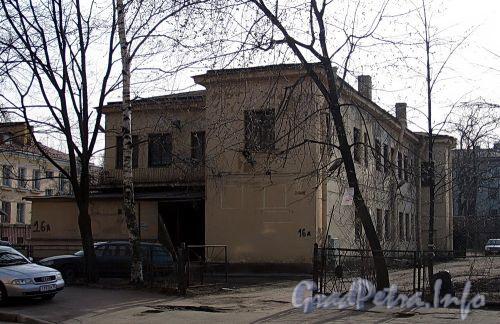 Ул. Чапаева, д. 16А. Общий вид здания. Фото апрель 2010 г.