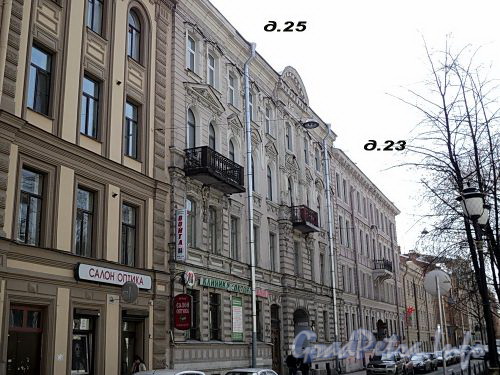 Дома 25 и 23 по Фурштатской улице. Фото май 2010 г.