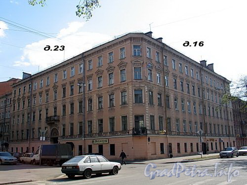 Подольская ул., д. 23 / Клинский пр., д. 16. Общий вид здания. Фото май 2010 г.