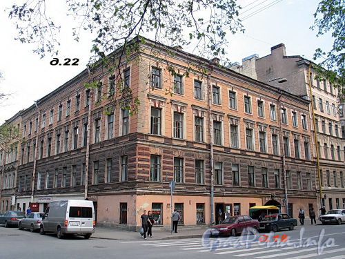 Бронницкая ул., д. 18 / Клинский пр., д. 22. Общий вид здания. Фото май 2010 г.