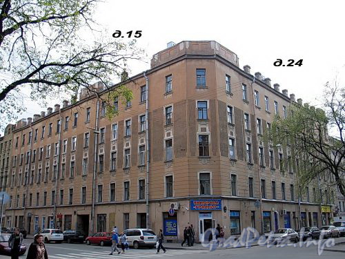 Бронницкая ул., д. 15 / Клинский пр., д. 24. Общий вид здания. Фото май 2010 г.