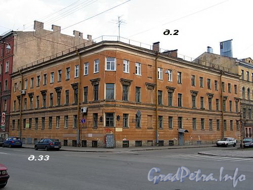 Рузовская ул., д. 33 / Малодетскосельский пр., д. 2. Общий вид здания. Фото май 2010 г.