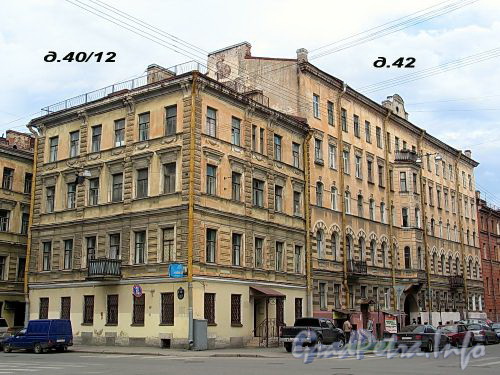 Дома 40/12 и 42 по Подольской улице. Фото май 2010 г.