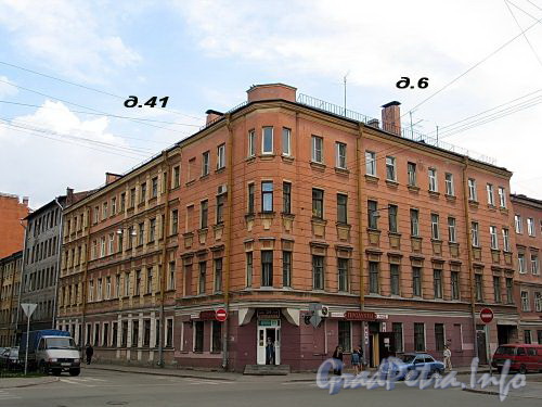 Можайская ул., д. 41 (угловая и левая части) / Малодетскосельский пр., д. 6. Общий вид здания. Фото май 2010 г.