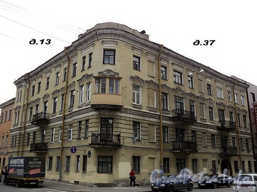 Подольская ул., д. 37 / Малодетскосельский пр., д. 13. Общий вид здания. Фото май 2010 г.