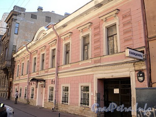 Захарьевская ул., д. 29. Фасад здания. Фото июль 2010 г.