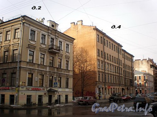 Дома 2 и 4 по улице Радищева. Фото март 2010 г.