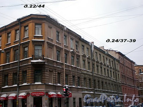 Дома 22/44 и 24/37-39 по улице Радищева. Фото декабрь 2009 г.