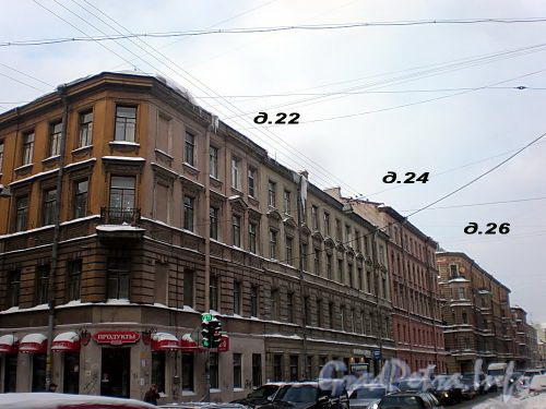 Дома 22, 24 и 26 по улице Радищева. Фото декабрь 2009 г.