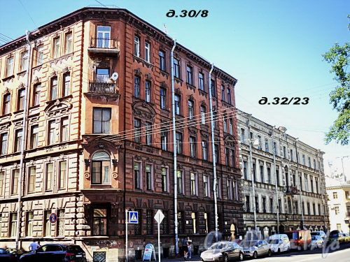 Дома 30/8 и 32/23 по улице Радищева. Фото июль 2010 г.