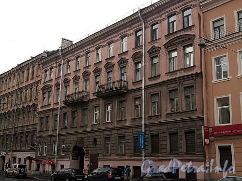 Ул. Радищева, д. 44. Фасад здания. Фото сентябрь 2010 г.