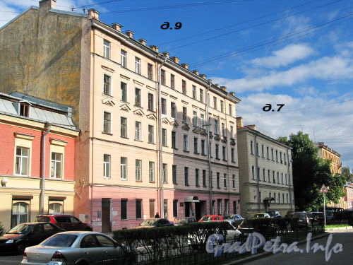Дома 9 и 7 по Петрозаводской улице. Фото сентябрь 2010 г.