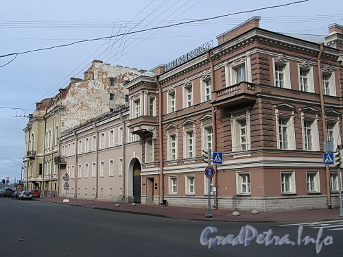Дома 2 и 4 по Гагаринской улице. Фото сентябрь 2010 г.