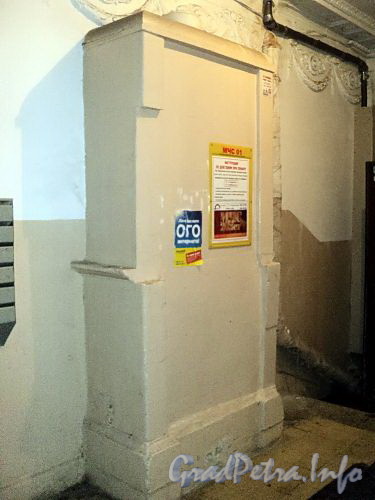 Гагаринская ул., д. 3. Лестница № 1 дворового корпуса. Камин. Фото сентябрь 2010 г.