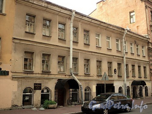 Гагаринская ул., д. 13. Фасад здания. Фото сентябрь 2010 г.