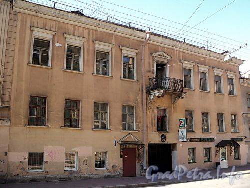 Гагаринская ул., д. 15. Фасад здания. Фото август 2010 г.