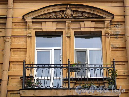 Гагаринская ул., д. 14. Балкон. Фото сентябрь 2010 г.