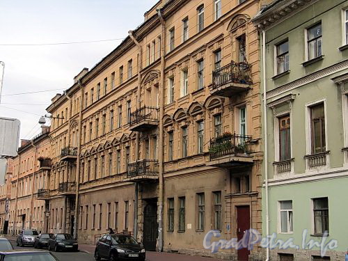 Гагаринская ул., д. 14. Фасад здания. Фото сентябрь 2010 г.