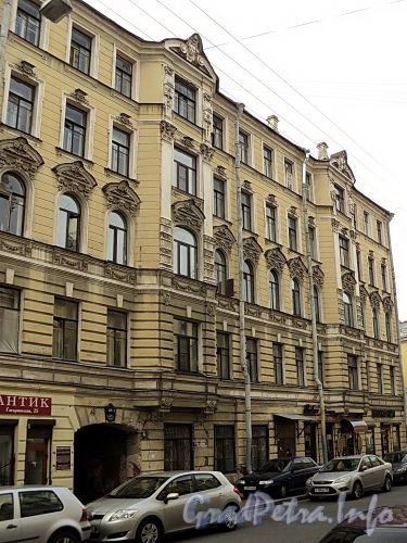 Гагаринская ул., д. 25. Фасад здания. Фото сентябрь 2010 г.