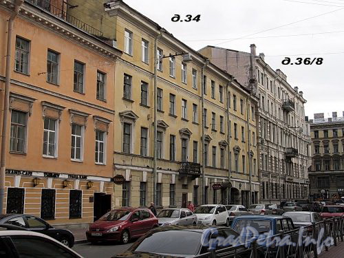 Дома 34 и 36/8 по Гагаринской улице. Фото сентябрь 2010 г.