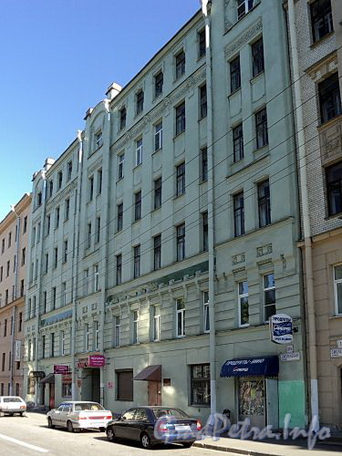 Смоленская ул., д. 3-5. Фасад здания. Фото июль 2010 г.