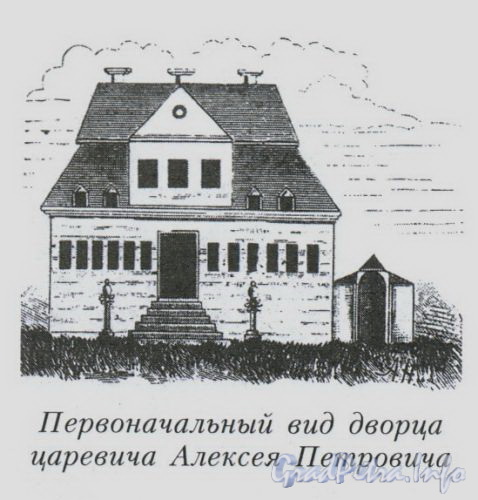 Иллюстрация из книги «Литейная часть. От Невы до Кирочной. 1710-1918».