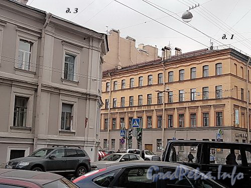 Дома 1 и 3 по Мытнинской улице. Фото март 2011 г.