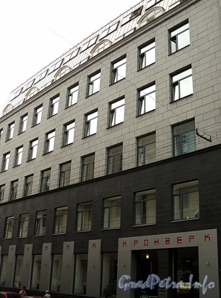 Ул. Блохина, д. 9. Фасад здания. Фото июнь 2010 г.
