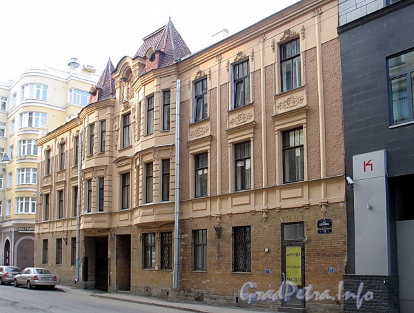 Ул. Блохина, д. 11. Фасад лицевого флигеля. Фото апрель 2011 г.