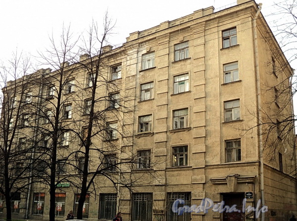 Ул. Блохина, д. 15. Фасад по улице Блохина. Фото апрель 2011 г.