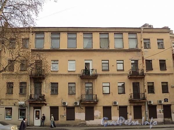 Ул. Блохина, д. 16. Фасад здания. Фото апрель 2011 г.